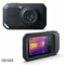 Nuova Termocamera compatta FLIR C8 - Alta risoluzione, display 3.5 pollici, miglioramento immagine - geas.com