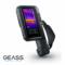 Termocamera smart i35 e i65 con Assetlink e nuovo sistema operativo ACE OX - geass.hidoly.dev